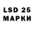 Кодеиновый сироп Lean Purple Drank siedem7