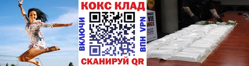 наркотики  Тавда  COCAIN Columbia 