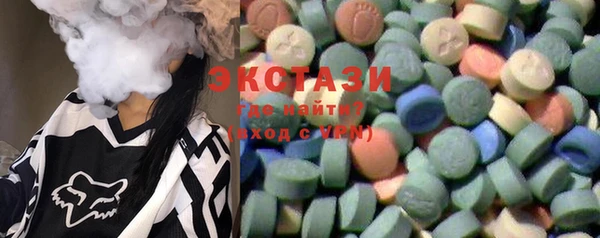 кокаин колумбия Абинск