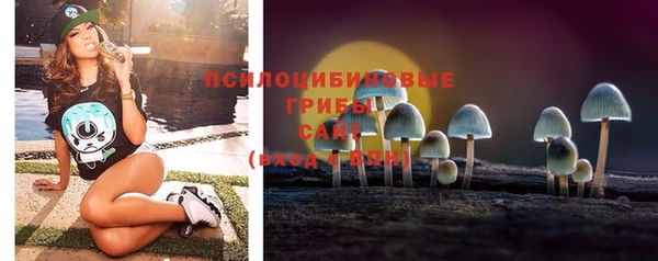 кокаин колумбия Абинск