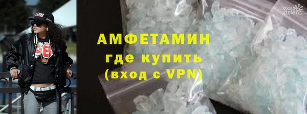 кокаин колумбия Абинск