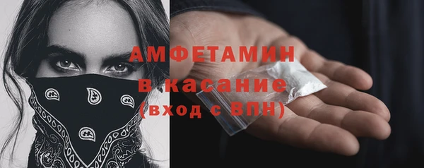 кокаин колумбия Абинск