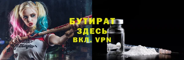 кокаин колумбия Абинск