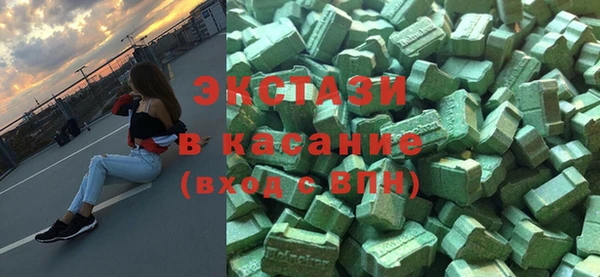 кокаин колумбия Абинск
