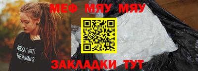 дистиллят марихуана Изобильный