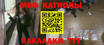 метамфетамин Ирбит