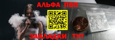кокс Ипатово