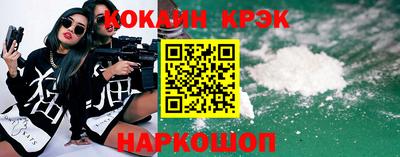 метамфетамин Ирбит