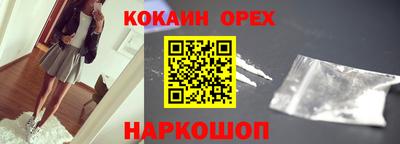 дистиллят марихуана Изобильный