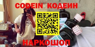 кокс Ипатово