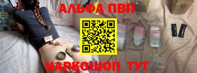 метамфетамин Ирбит