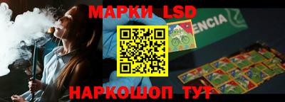 кокс Ипатово