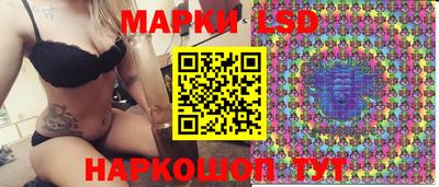 дистиллят марихуана Изобильный