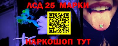 кокс Ипатово