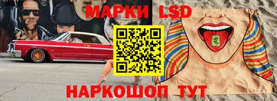 дистиллят марихуана Изобильный