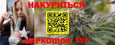 кокс Ипатово