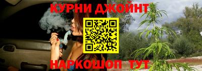 метамфетамин Ирбит