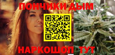 метамфетамин Ирбит