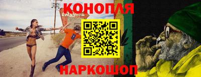 метамфетамин Ирбит