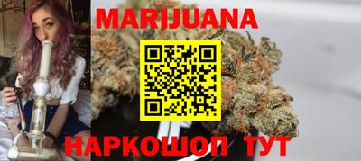 метамфетамин Ирбит