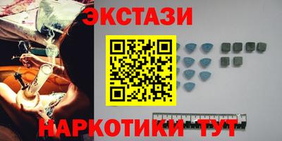 кокс Ипатово