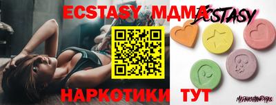 дистиллят марихуана Изобильный
