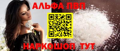 дистиллят марихуана Изобильный