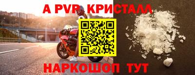 дистиллят марихуана Изобильный
