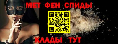 дистиллят марихуана Изобильный