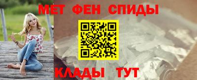 дистиллят марихуана Изобильный