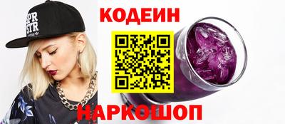 метамфетамин Ирбит