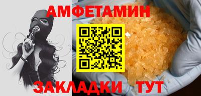 дистиллят марихуана Изобильный