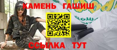 кокс Ипатово