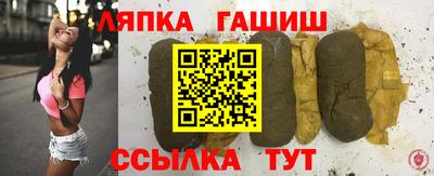 кокс Ипатово