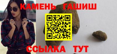 дистиллят марихуана Изобильный