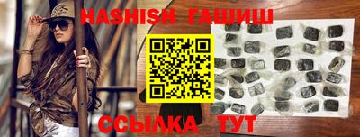 метамфетамин Ирбит