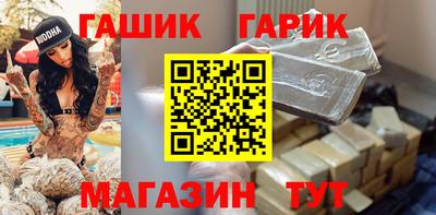 метамфетамин Ирбит