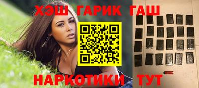 кокс Ипатово