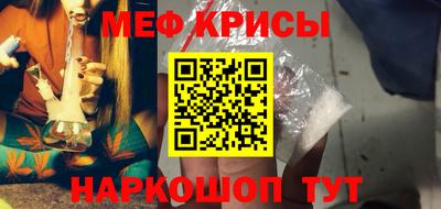 дистиллят марихуана Изобильный