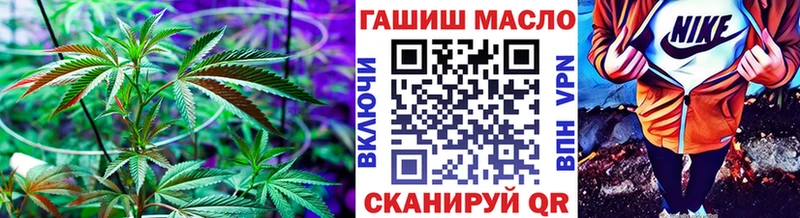 Дистиллят ТГК концентрат Тавда
