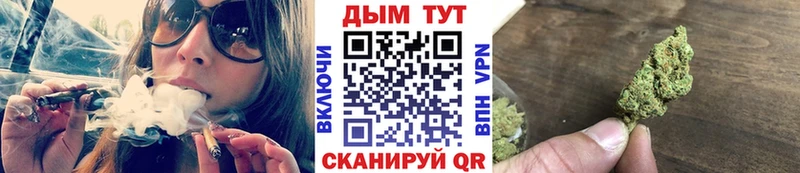 Канабис MAZAR Тавда