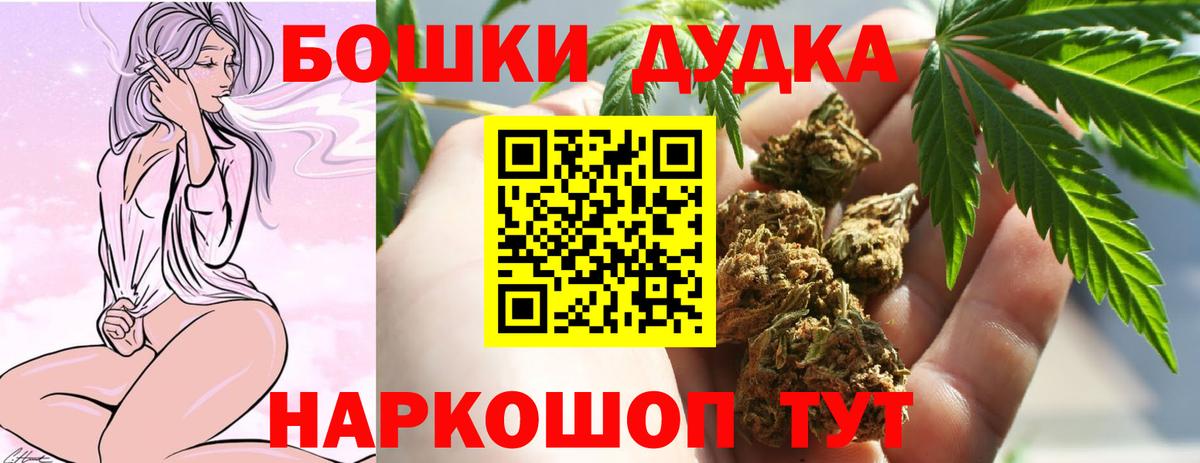 Конопля VHQ Тавда